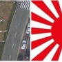 【旭日旗】韓国さん、日本憎しで国連にまで喧嘩を売ってしまう