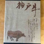 ◆のんびり暮らそ…ワハハな毎日◆