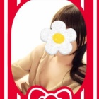 『まいこの写メ日記』の画像