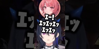 【ぶいすぽ】あかりん、ラグいフリをするも勘違いに気づき恥ずかしくなる