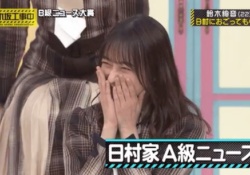 【乃木坂46】いつ見ても面白い1本のネギトロ巻き事件wwwwwwww