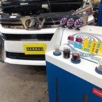 車の電機屋　奥さん ブログを始めるの巻