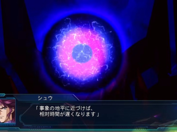 【画像】アニメやゲームで重力操作系能力や重力兵器を使用するキャラやロボの強キャラ感ｗｗｗｗｗ