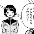【画像あり】ダブルフェイク・リプライズさん、UC0090年にジークアクスのシイコらしき人物を登場させてしまうｗｗｗｗｗ
