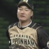 【開幕戦vs西武】日ハム渡邉、好プレー！