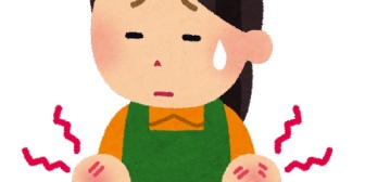 妻は元々肌トラブルがあるけど、妊娠して手荒れがひどくなってる。俺が洗い物をしてるけど、他に何かできることはないかな。