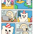 フワモコちゃん「ビジネス・ヒツジ」