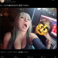【悲報】女さん「性欲もあって、巨乳なのに彼氏できないんだが。どうすんのこれ？」