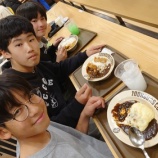 『映画!』の画像