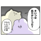 アニメの知識が平成で止まりすぎてて