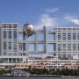「社長会長が辞任してくれないと月9が止まる！」フジテレビ社員向けの説明会が壮絶すぎる！！