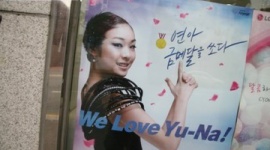 韓国「キム・ヨナ？ 引退して金メダル取れなくなったから用済みニダ」