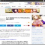 【ゲーマーあるある】「ダンジョンの行き止まりが好き。全ての行き止まりに行ってからじゃないと先に進みたくない」 → 共感の声殺到ｗｗｗｗ
