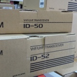 『ＩＣＯＭ　ＩＤ－５０入荷』の画像