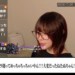 tailwalk 新製品Chara-on(チャラオン） : テイルウォーク開発日記