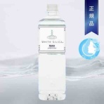 Natura+3Lab、落合のブログ