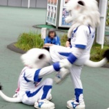 『【悲報】西武ライオンズ、虐待現場を撮影される・・・』の画像