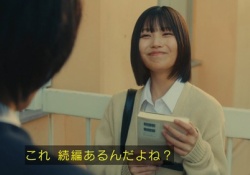 中西アルノの演技力、ガチで『世間』を動かす