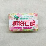 『【リピート】CFブランド 植物石けん(化粧石鹸 CF)』の画像