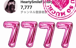 『㊗チャンネル登録者7,777人!』の画像