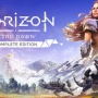 【悲報】PC版『ホライゾンゼロドーン』が突然複数の国で大幅な値上げ！4倍に高騰した国も！　→　原因は◯◯◯の悪用か