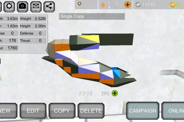 Battle Car Craft パトレイバー Hal X10 飛行形態 1 Kento S