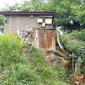 温泉の「赤い衝撃」、「赤い激流」、「赤い運命」