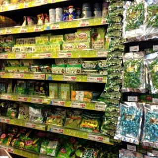 のほほん〜ハワイひとりごと♪