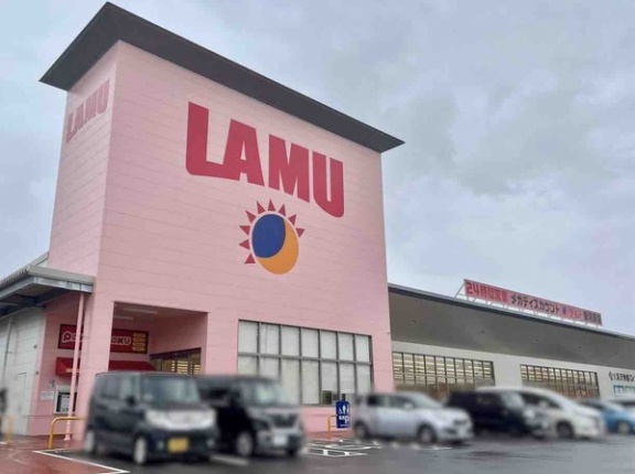 ついにクレカ決済導入！激安大型スーパー『ラ・ムー（LAMU）』各店舗で『キャッシュレス決済』導入スタート！