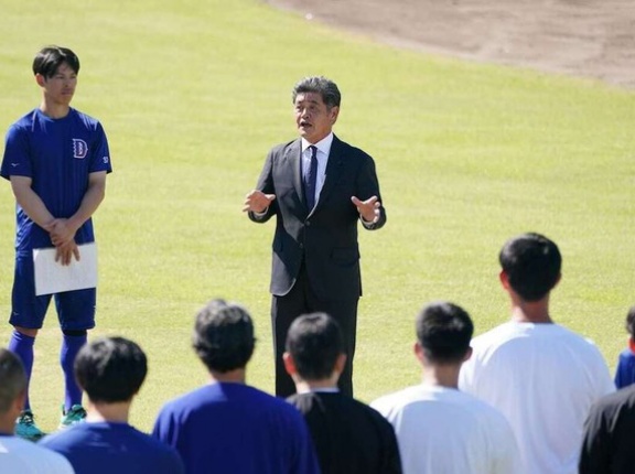 工藤監督「バントはつまらないと言われるけど、バントも得点を取るための作戦の一部です」