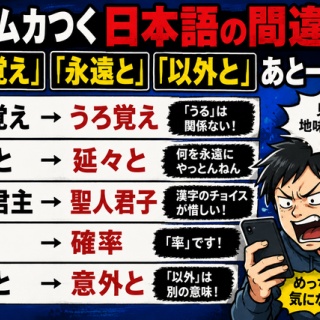 ハチクラオリジナルケージ「ホワイトタンク」 廃盤のお知らせ&売り切り
