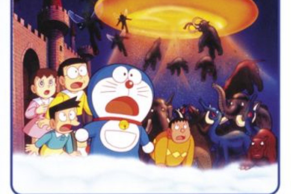 ドラえもん雲の王国面白すぎワロタｗｗｗｗｗｗｗ みー速