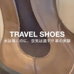 NATORIYAのブログ
