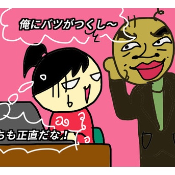今みればアラサーなんて若かった！30歳独身女性の焦りを振り返る