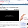 3歳女児を洗濯機に入れて回してケガをさせた母親の交際相手の男性（30）を逮捕