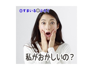 結婚写真を前撮りした。私の親だけ呼んだのを知った義母が怒り狂った。男は一着着るだけなのに親が見て楽しいかな