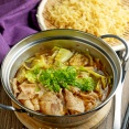【1人鍋】キャベツと豚肉の辛うま鍋／今日の惨事