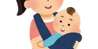 使わなくなったエルゴを予備用として親戚の子にあげようとした結果ｗ