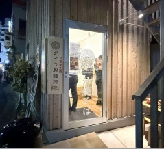 沖縄そば タイラ製麺所 北千住店＠北千住