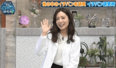 【元乃木坂】斉藤優里は　こういう所がいいんだよな…