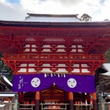 ���²λ�������ˡ��դȤα�⿼�����򸤡������θ��ߤ��������磻����ð��������ʤˤ��ĤҤ�˿��ҡۼ��¤����п��θ����ǤäƤޤ����٤β���