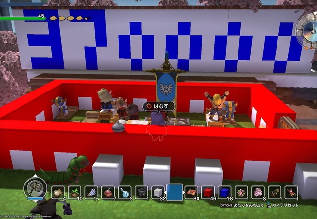 【ドラクエビルダーズ】売上37万本おめでとう！【DQB】