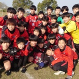 『遠征1日目』の画像