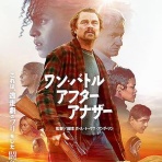 新・アコースティックギター生涯の1本