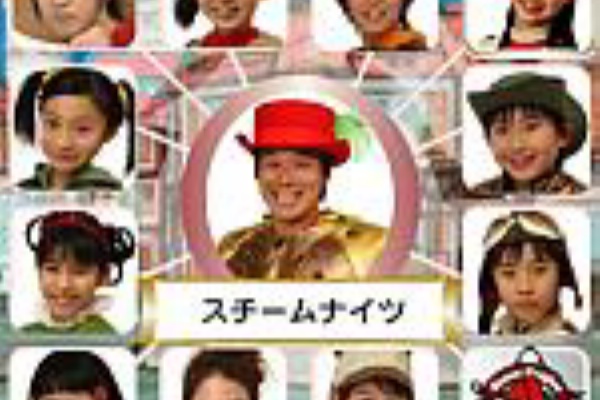 Nhk教育 小学生向けの 天才てれびくんｍａｘ で 五感てきブログ Happy Life