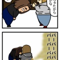 君が腸からおりてきた時ブリブリしたんだ。