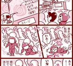 RSR25での少しイイ話