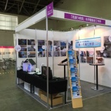 『閉幕、次はメッセナゴヤ。』の画像