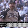 【vsロッテ】日ハムバーベイト、5回3安打1失点の好投！