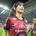 ヴィッセル神戸応援の五百城茉央、膨らみが・・・・・・